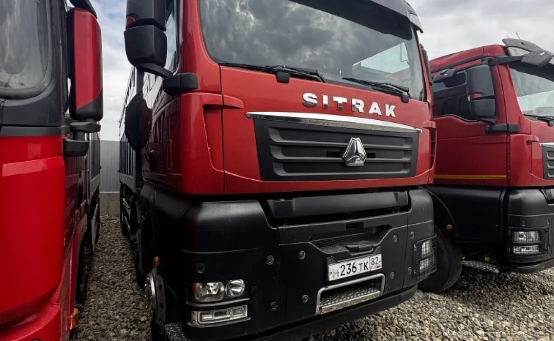 SITRAK C7H