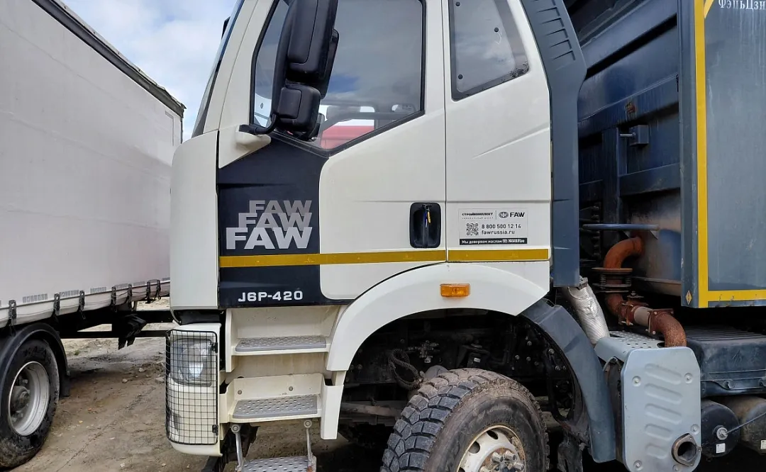FAW J6