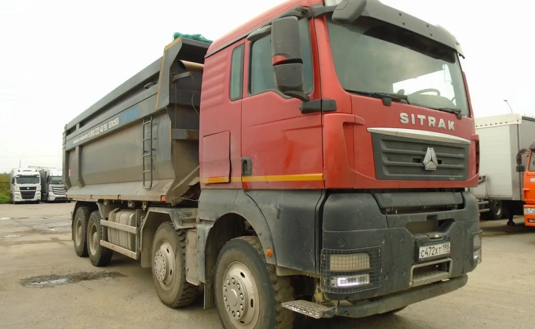 SITRAK C7H