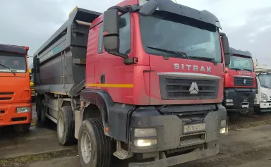 SITRAK C7H