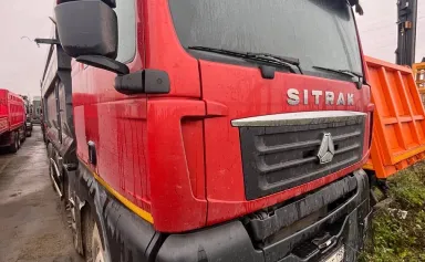 SITRAK C7H