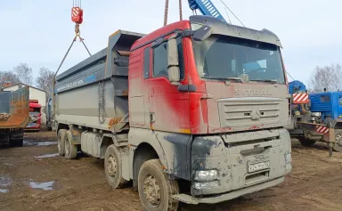 SITRAK C7H