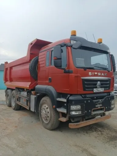 SITRAK C7H